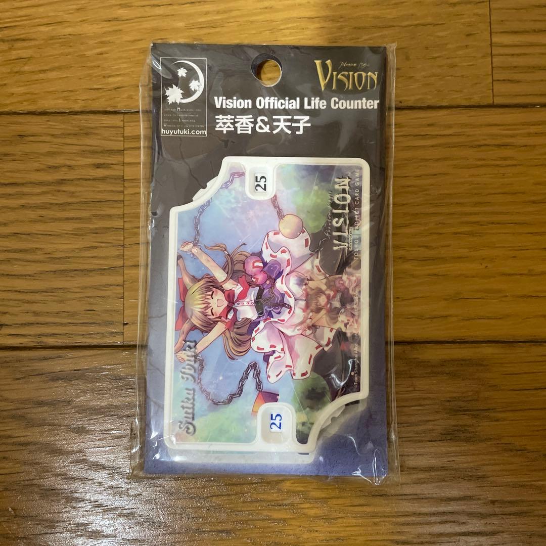 東方　ファントムマジック　カード　vision 13点セット