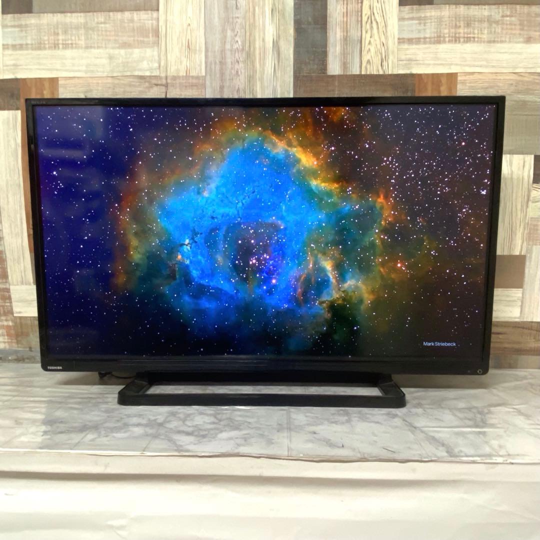 FUNOITAさん専用送料込東芝40型最適な映像に自動調整機能搭載ゲームダイレク