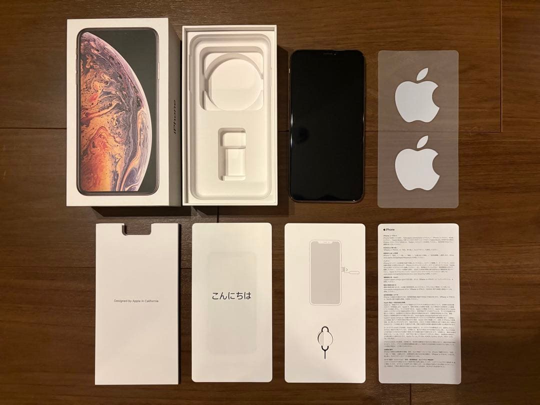 iphonexsmax256GBゴールド SIMフリー