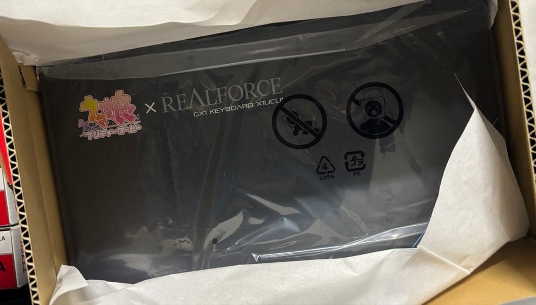 ウマ娘　キーボード　Cygames