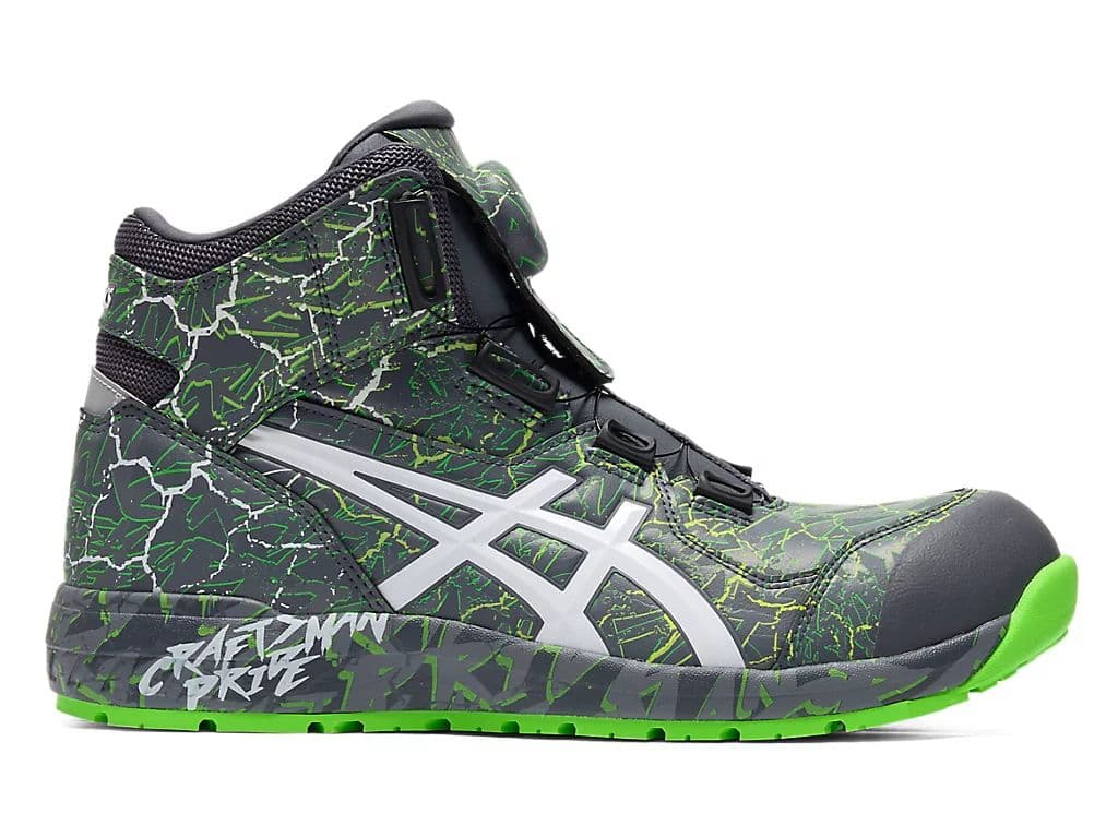 アシックス asics 安全靴 数量限定 CP304 BOA MAGMA マグマ