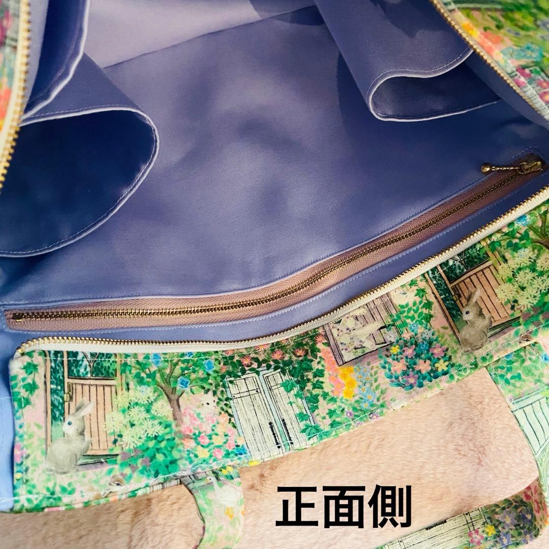 さらり様　トートバッグ　ハンドメイド