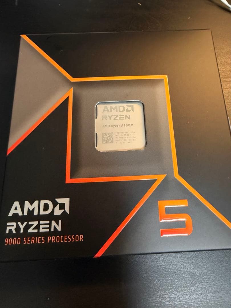 AMD Ryzen 5 9600X CPU 本体