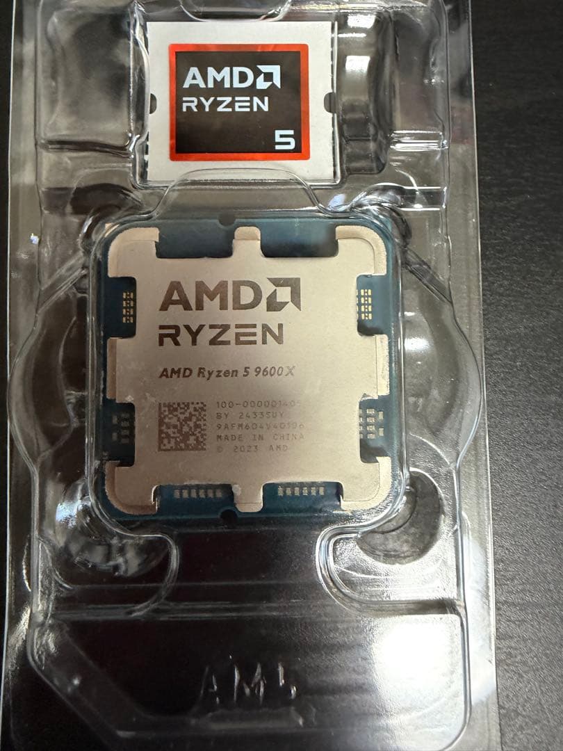 AMD Ryzen 5 9600X CPU 本体