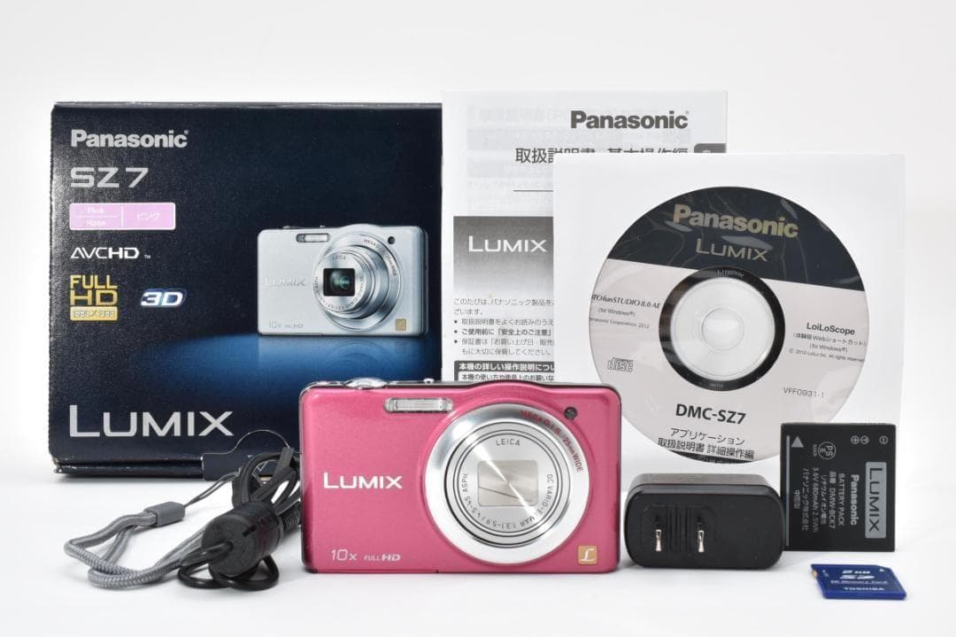 【お値下げ歓迎・ほぼ新品】Panasonic LUMIX DMC-SZ7 ピンク