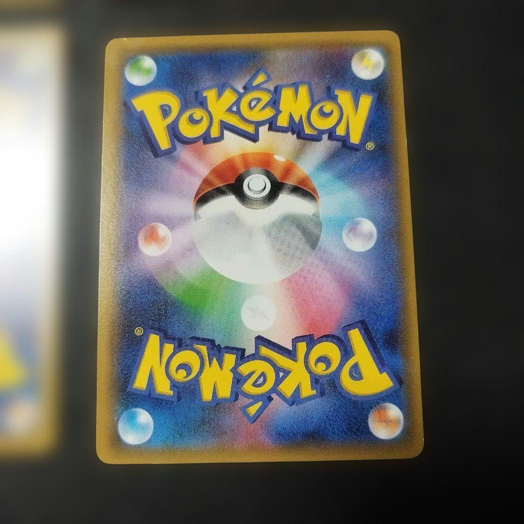 ポケモンカード 　GX 　引退品　貴重　　ポケカ ゴース　ヒトカゲ　リザード