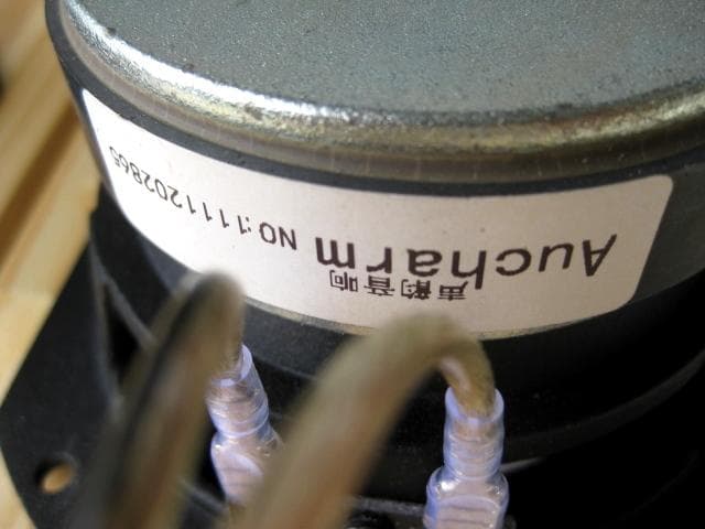 Aucharm フルレンジスピーカー　自作　ペア