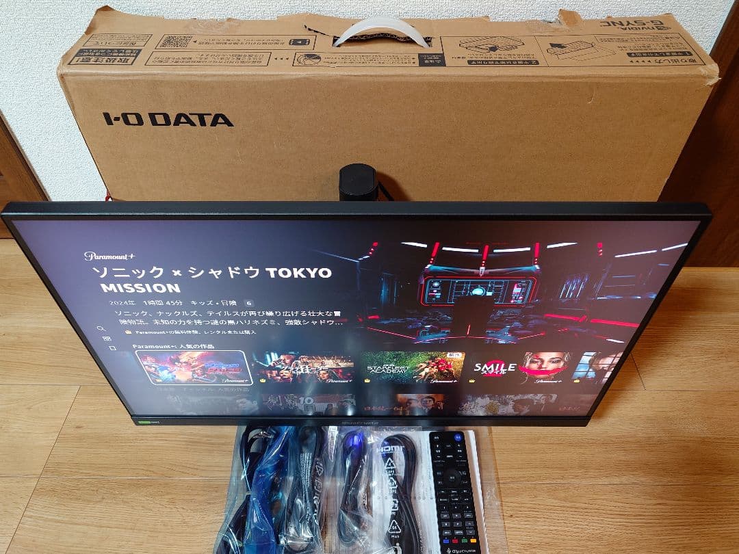 EX-GDQ271JA 美品 27インチ WQHD GigaCryssta