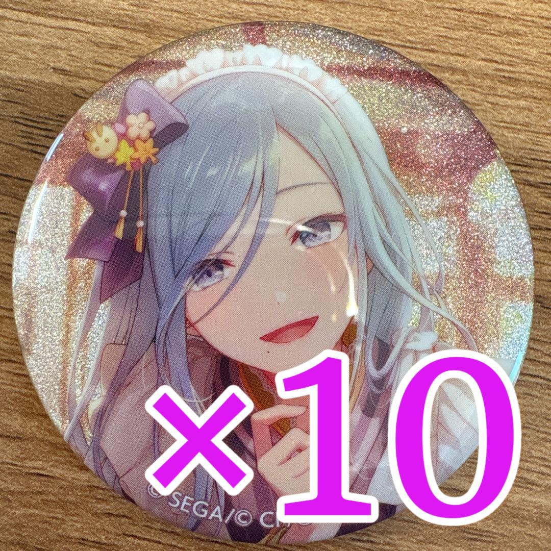 しぃなさん様 リクエスト 2点 まとめ商品