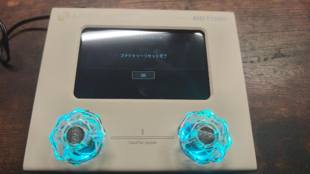 Hotone Ampero Mini（マルチエフェクター）