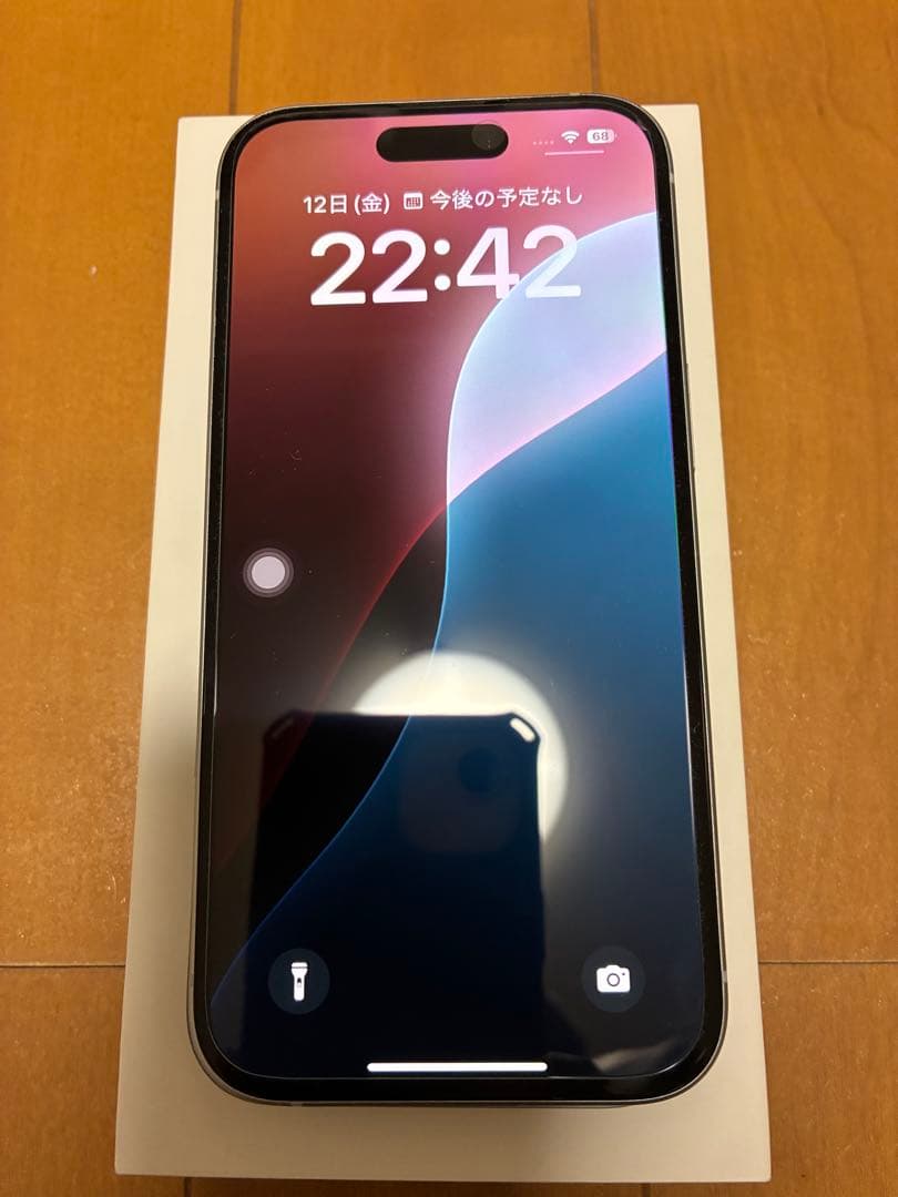 【使用期間8ヶ月】iPhone 15 バッテリー容量98% ブルー128GB