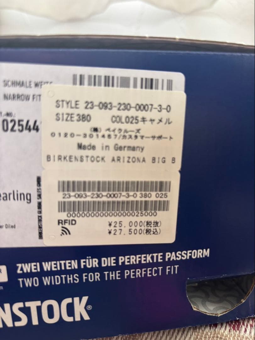 靴 BIRKEN STOCK ARIZONA BIG BUCK