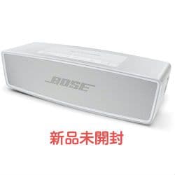 新品未開封 Bose soundlink miniⅡ スペシャルエディション