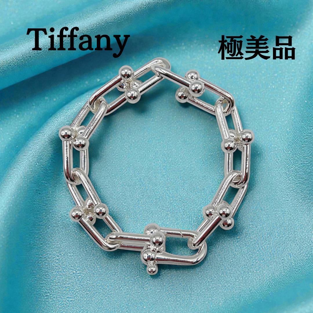 ティファニー ハードウェア ラージリンク ブレスレット L 14コマ
