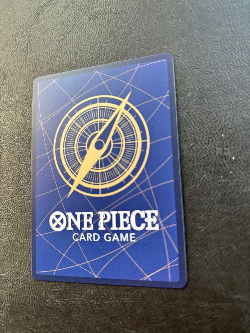 【美品】ワンピースカードルフィSECEB04-061エッグヘッド・クライシス