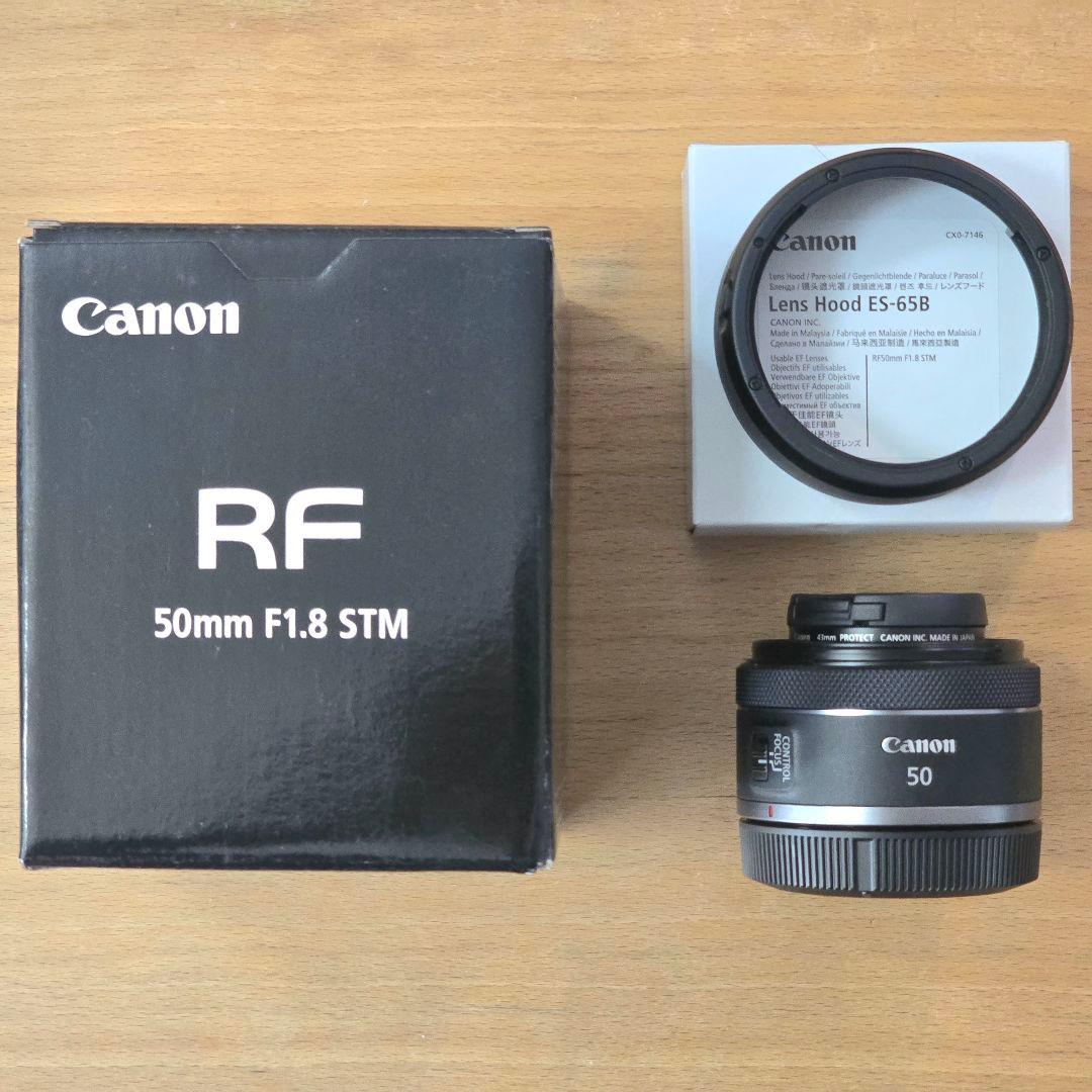 Canon RF50mm F1.8 STM 純正レンズフード＆フィルター付き