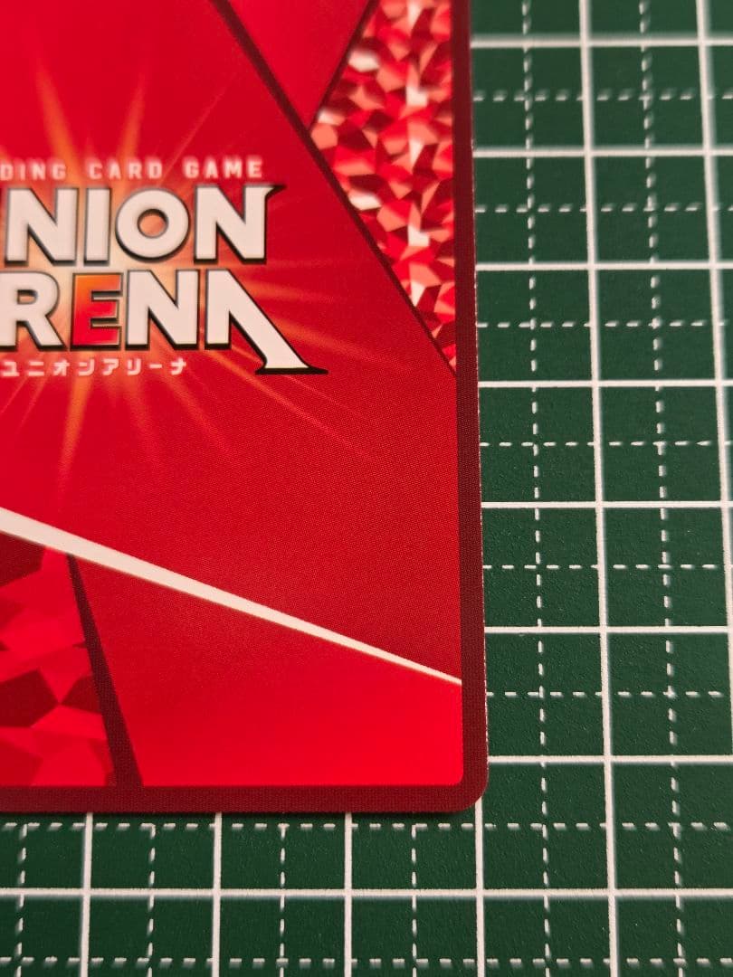 ユニオンアリーナ　式波・アスカ・ラングレー　SRパラレル⭐︎⭐︎　星2