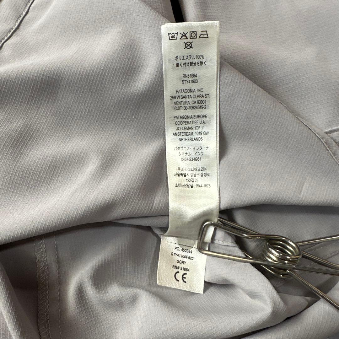 patagonia セルフガイデッドハイクシャツ　SGRY メンズ　Sサイズ