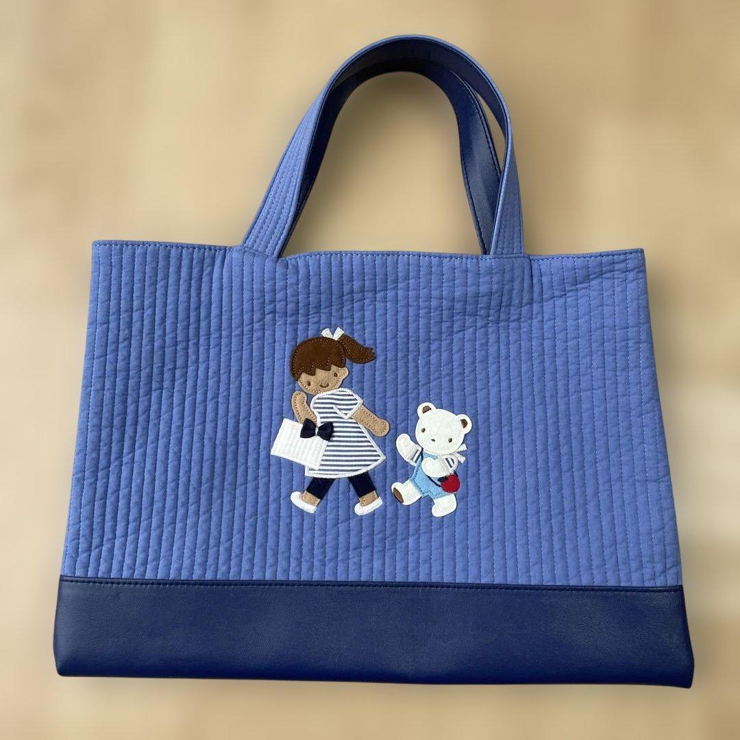 お値引き終了！！familiar×pionunnal トートバッグ