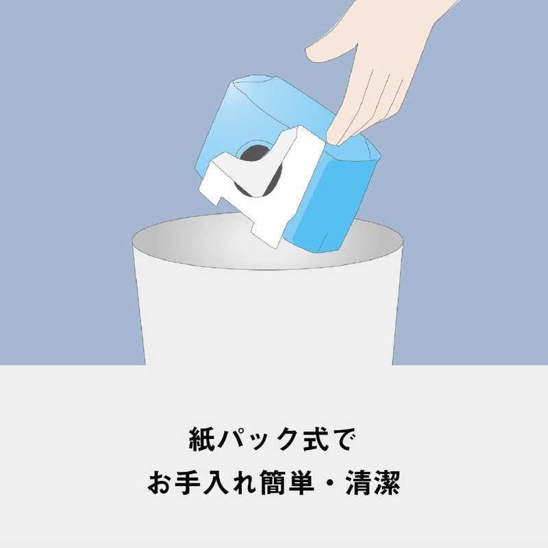 Panasonic MC-PJ24A-A 紙パック式掃除機 5年保証付 新品同様