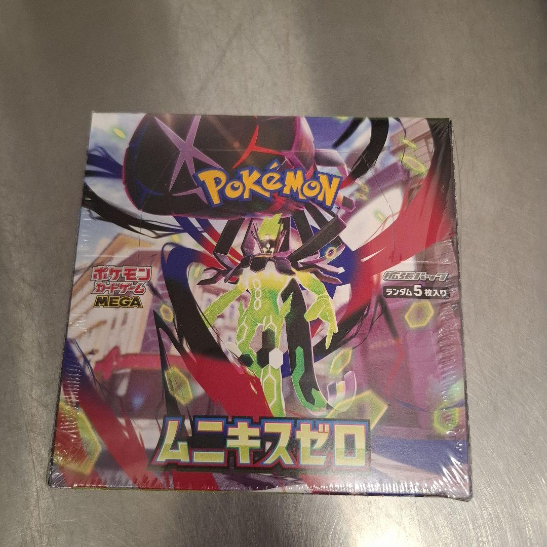 ポケモンカードゲーム MEGAムニキスゼロ 1BOX