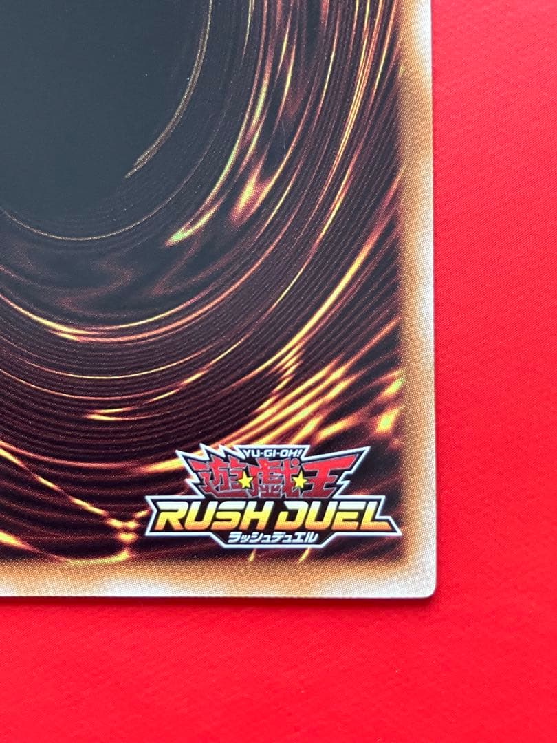 遊戯王　ラッシュデュエル　ハーピィ三姉妹TB オーバーラッシュレア 1枚