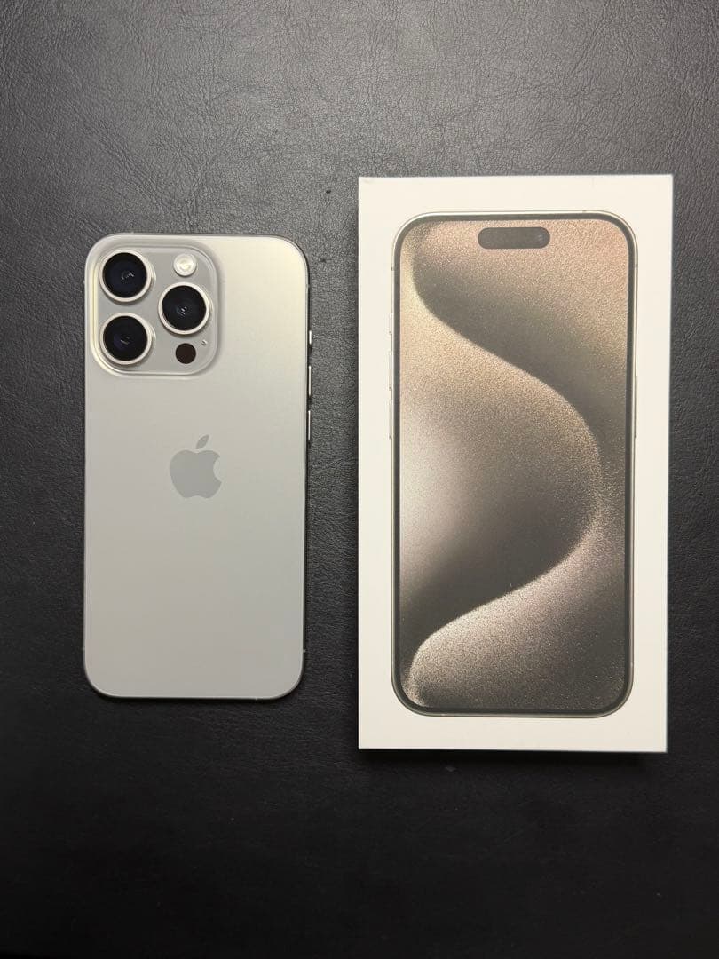 Apple iPhone 15 pro ナチュラルチタニウム