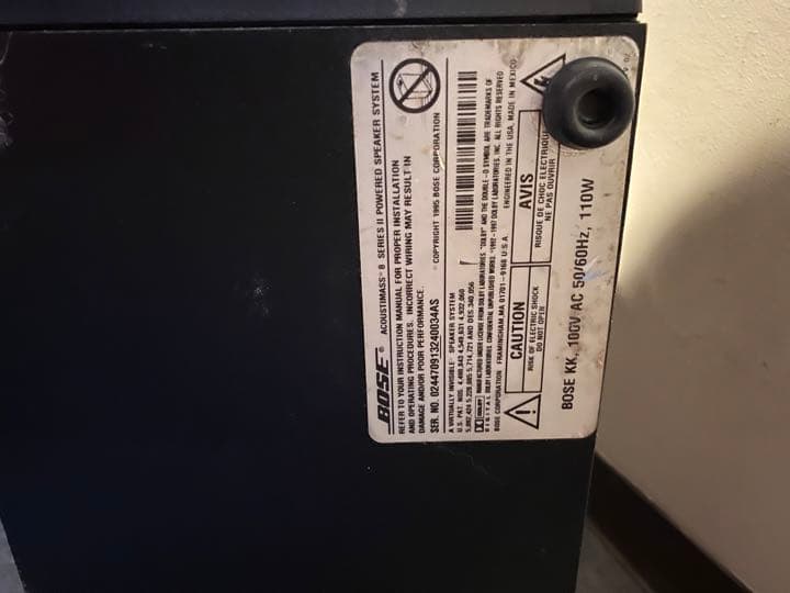 BOSE オーディオセット着払い
