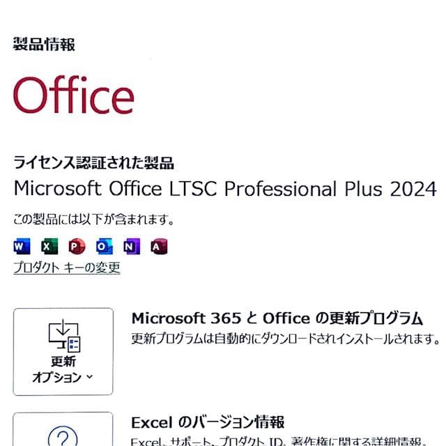 2021《優良品》第11世代上級ハイスペック！Panasonic CF-FV1