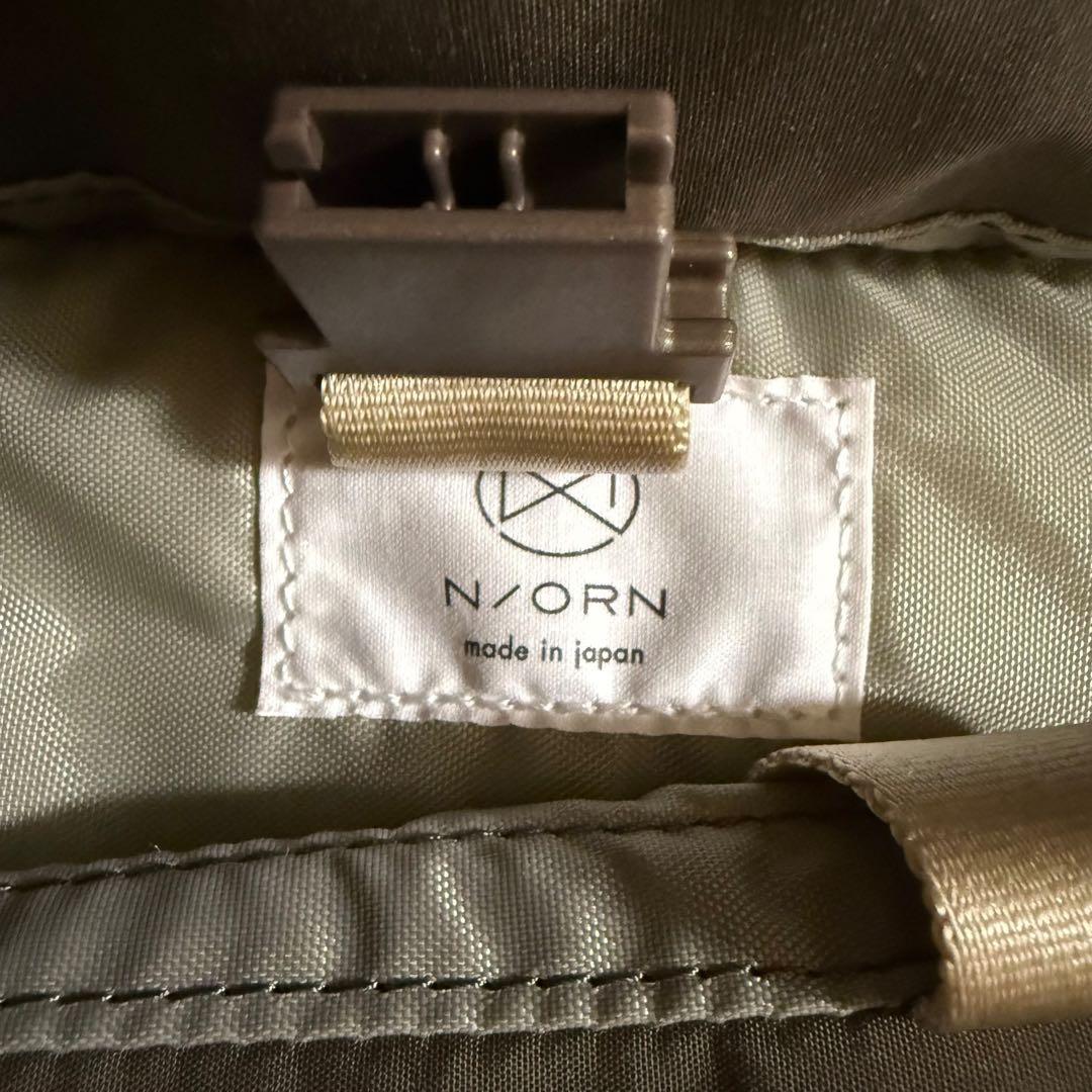 【aky様】 N/ORN ノルン 抱っこバッグ チャコールブラウン ショルダー付