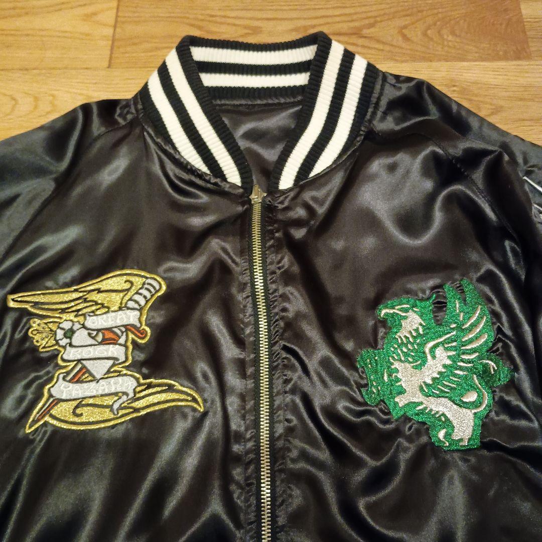 矢沢永吉　希少　スカジャンリバーシブル　刺繍