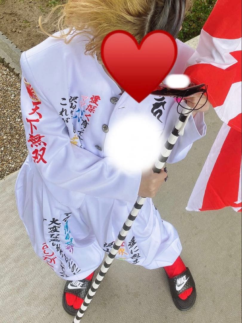 【白】卒ラン 刺繍ラン 卒ラン 特攻服 卒業ラン 短ラン ボンタン