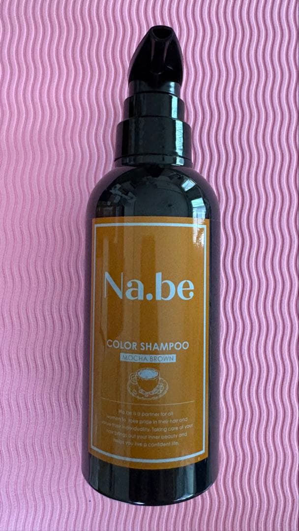 カラーリング・白髪染め 83