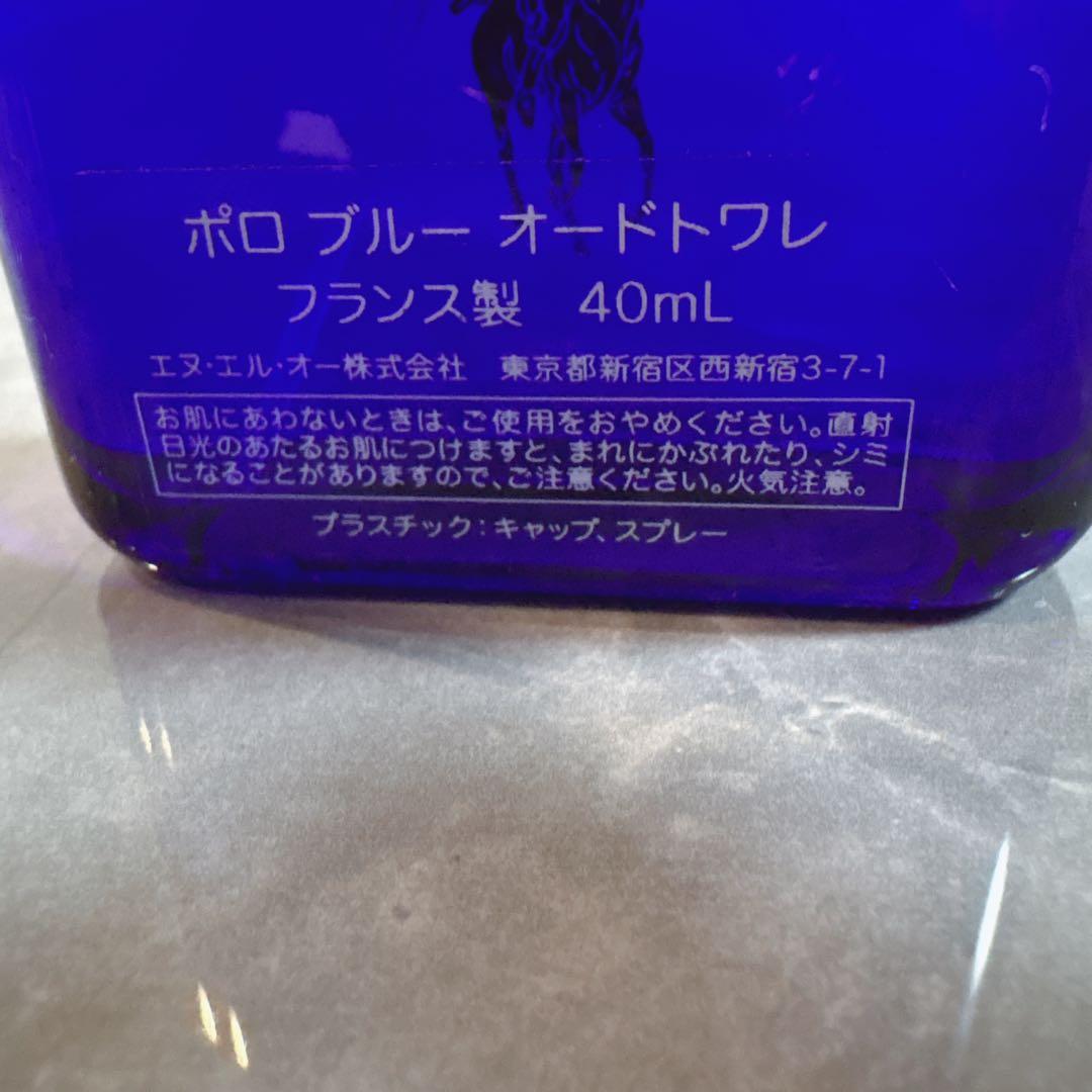 メンズ香水 まとめ売り 4点セットGUCCI サムライ　ポロ ライジングウェーブ