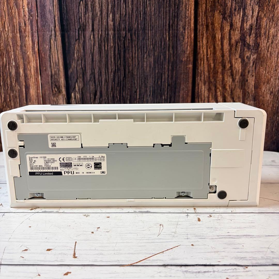 PFU ScanSnap ドキュメントスキャナー ホワイト