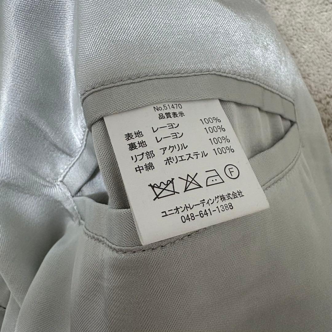 美品『HOUSTON』 スカジャン　龍　虎　富士山　日本地図　刺繍　XL