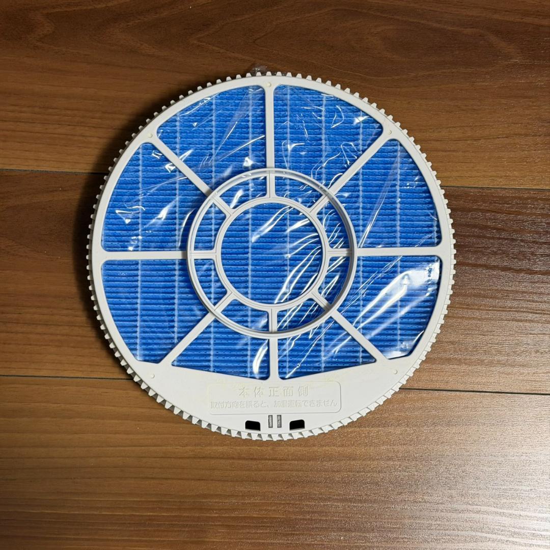 空気清浄機・イオン発生器 SHARP KI-PX75-W