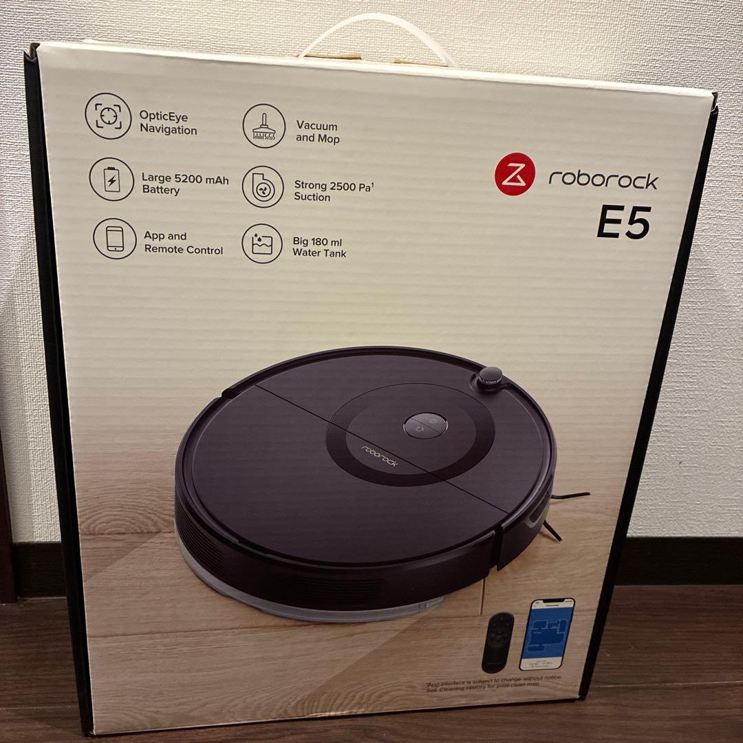 Roborock E5 ロボット掃除機 本体