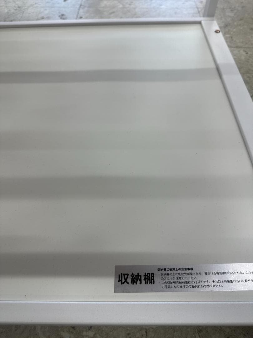 KATOJI カトージ ベビーベッド ホワイト