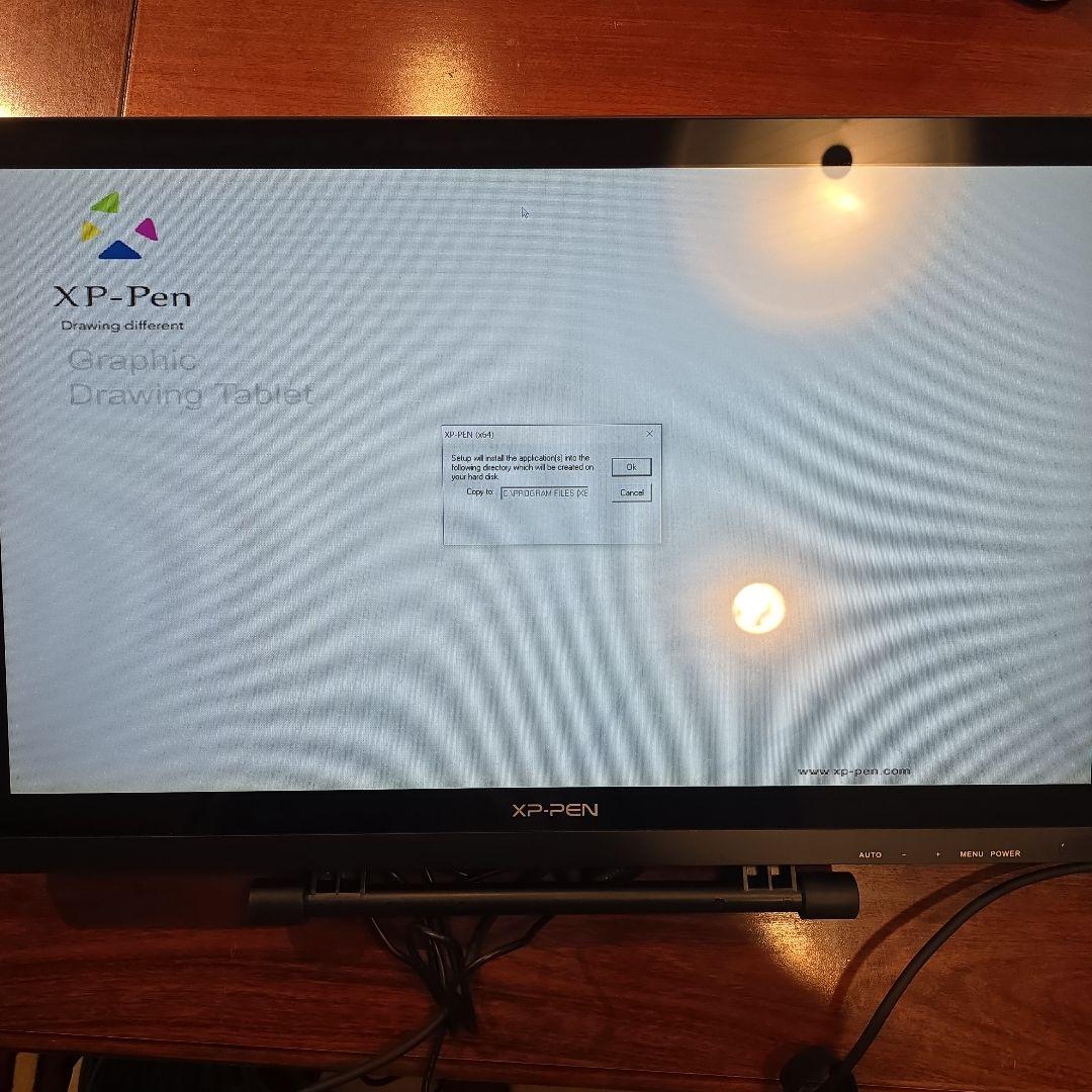 XP-PEN Artist 22E Pro 液晶ペンタブ 中古