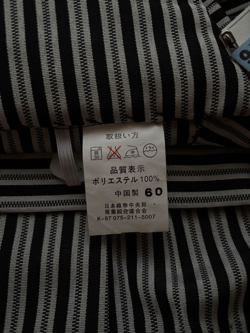 七五三 5歳 男の子 着物セット