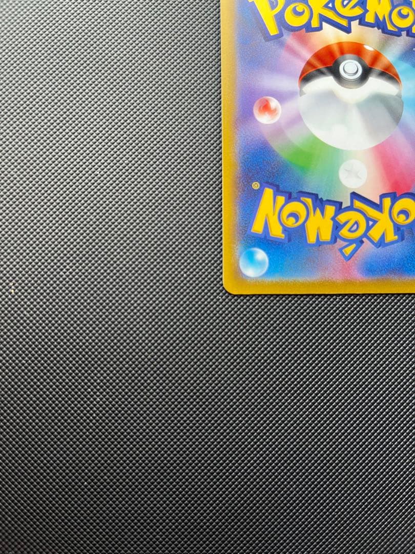 カイ　SR カミツレのきらめき SR ２枚セット