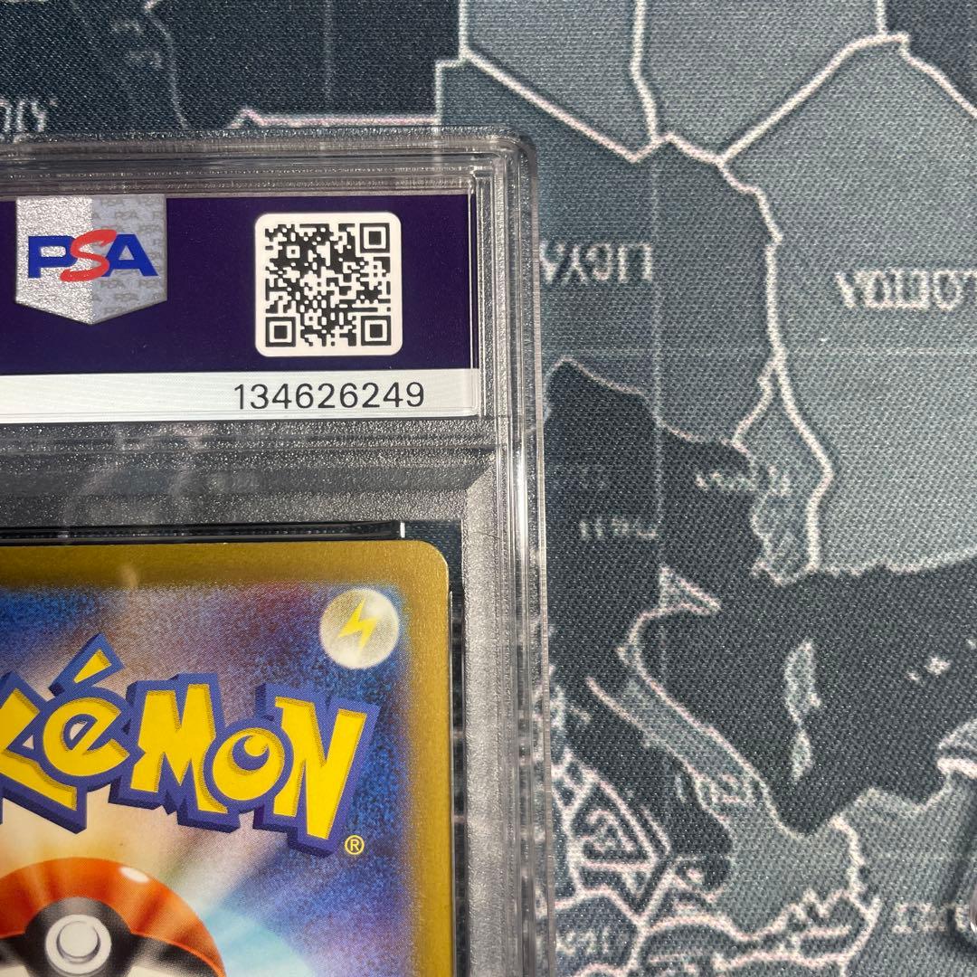 PSA 10 2枚 リザードンex RR SV3 黒炎の支配者 066/108