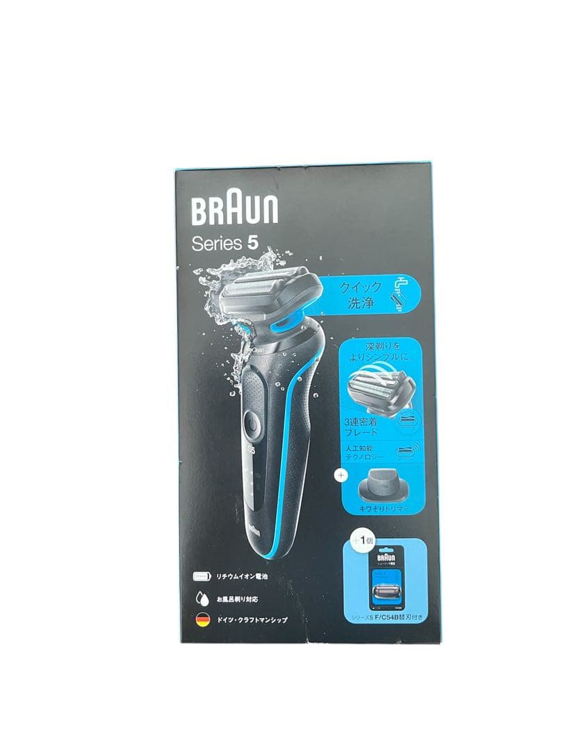ブラウン 電気シェーバー シリーズ5 替刃セット 51-M1200s