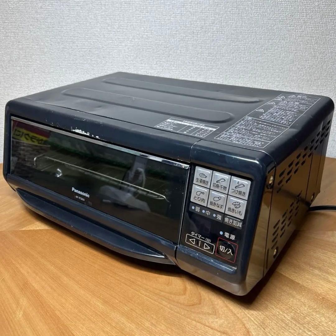 パナソニック フィッシュロースター けむらん亭 NF-RT800