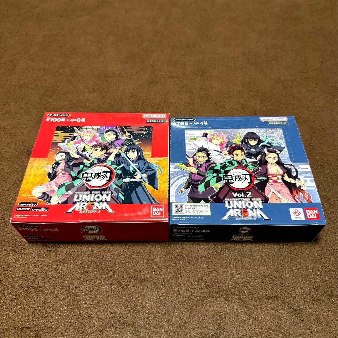 UNION ARENA 鬼滅の刃Vol.1 & Vol.2 BOX テープ付き