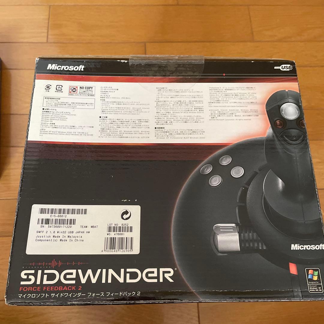 PC用ゲームコントローラー・コンバーター Microsoft SideWinder Force Feedback 2