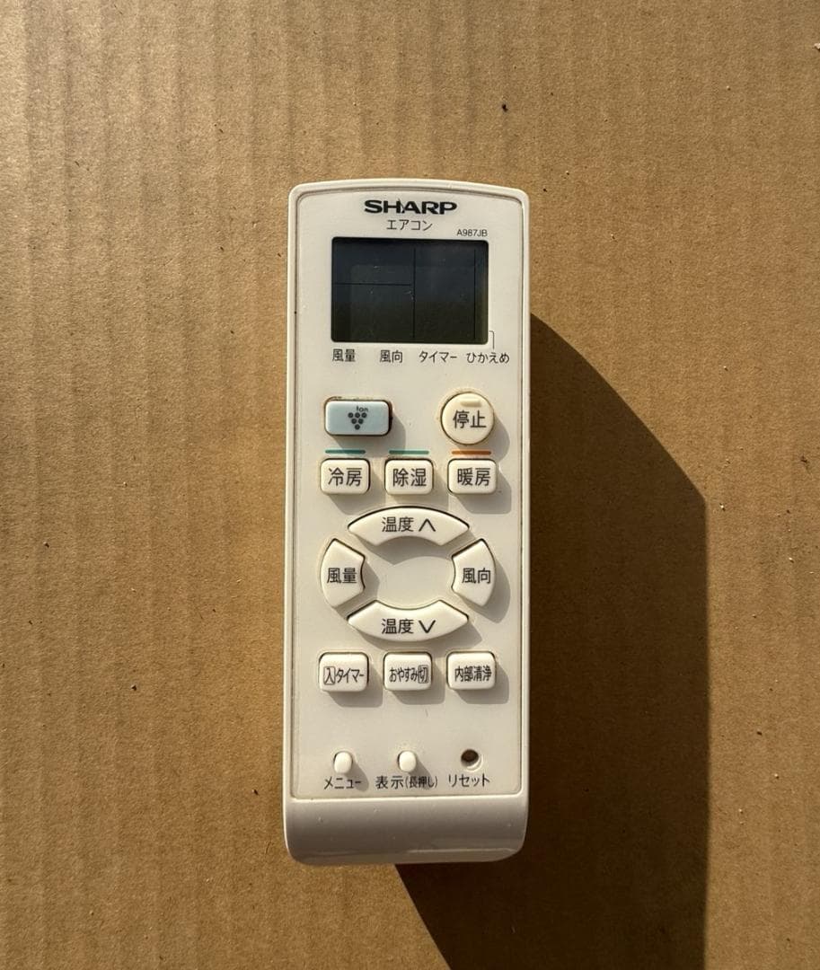 SHARP 壁掛け型ルームエアコン AY-J22TD