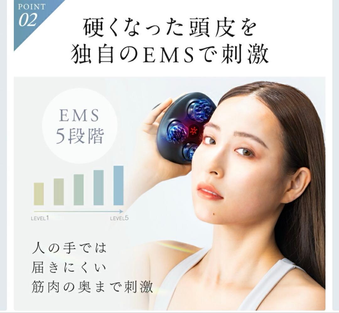 NIPLUX EMSヘッドスパ 美顔器