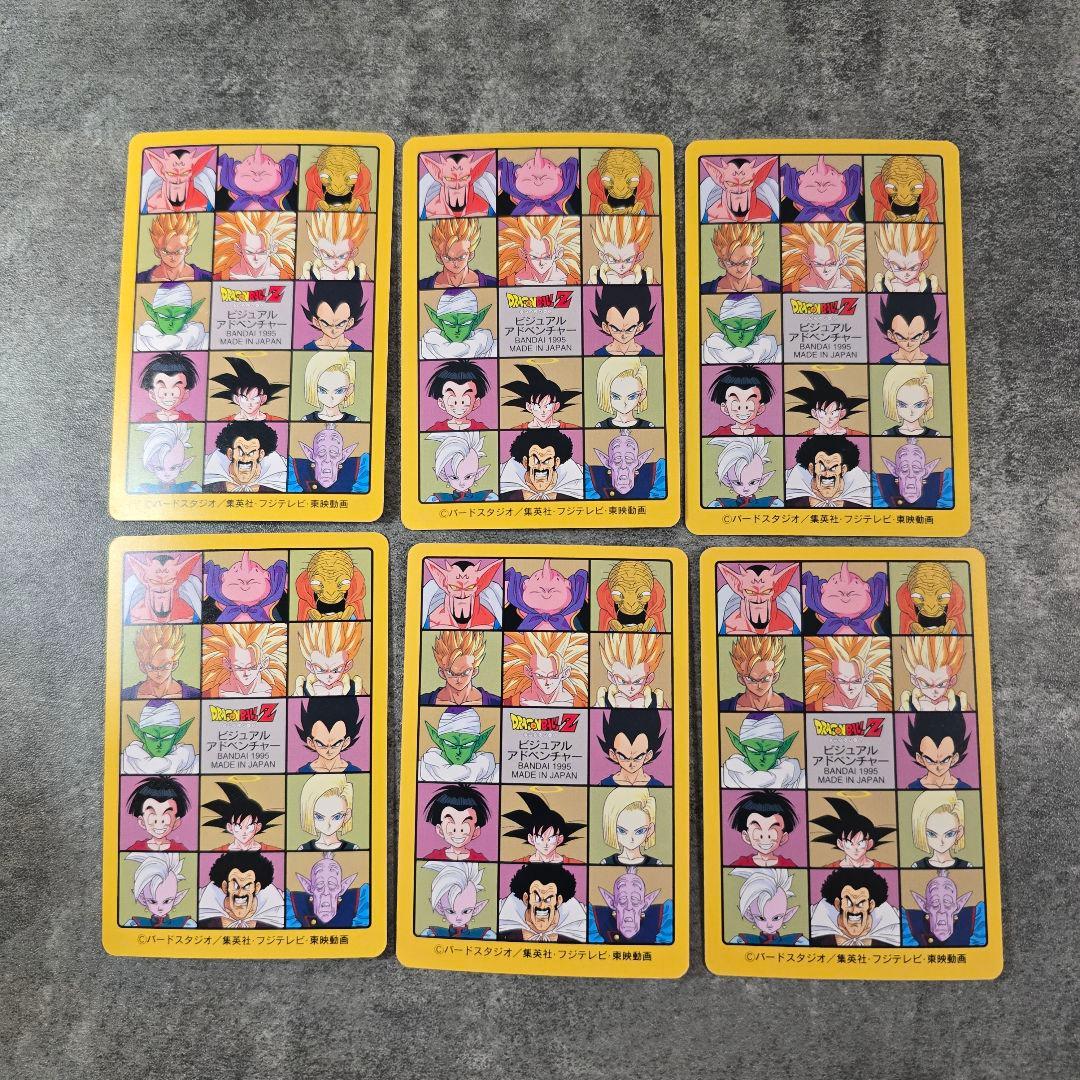 ドラゴンボール トレーディングカード セット 39枚